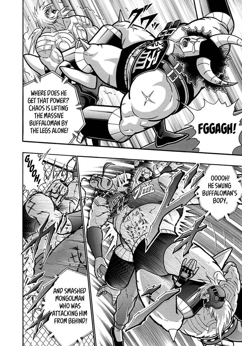 Kinnikuman II-Sei: Ultimate Chojin Tag Arc Chapter 140 - Page 4