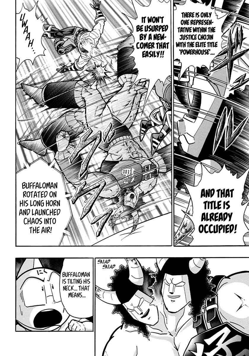 Kinnikuman II-Sei: Ultimate Chojin Tag Arc Chapter 140 - Page 8