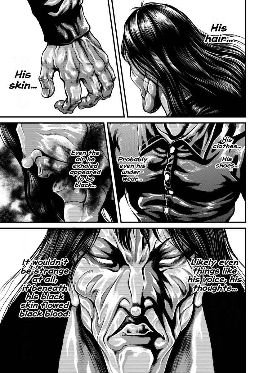 Yuuenchi – Baki Gaiden Chapter 1 - Page 12