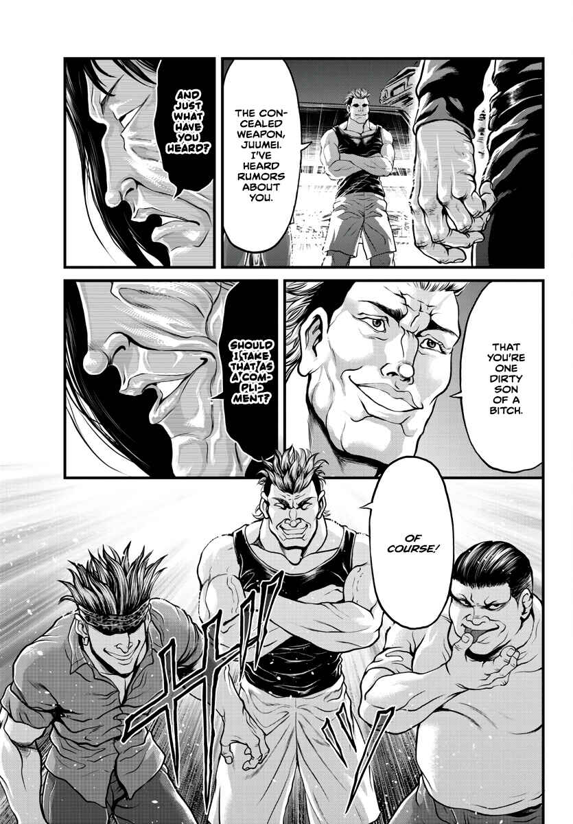 Yuuenchi – Baki Gaiden Chapter 1 - Page 15