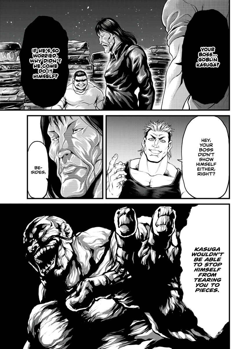 Yuuenchi – Baki Gaiden Chapter 1 - Page 17