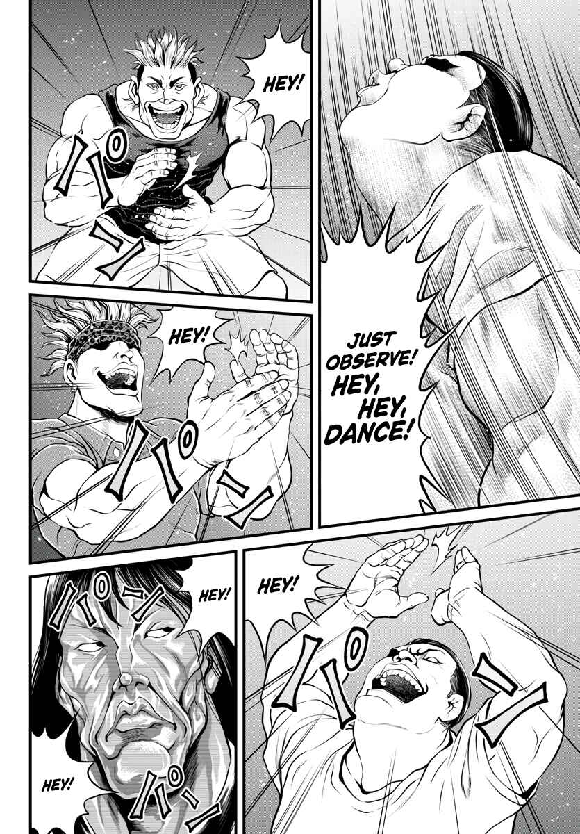 Yuuenchi – Baki Gaiden Chapter 1 - Page 22