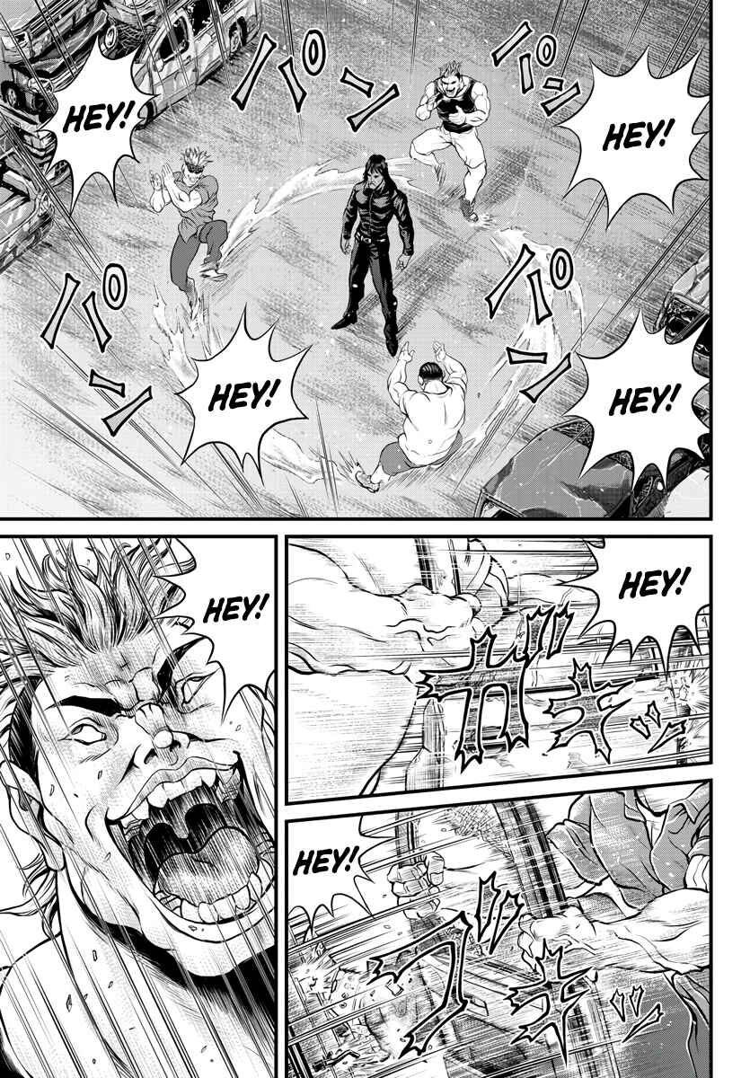 Yuuenchi – Baki Gaiden Chapter 1 - Page 23