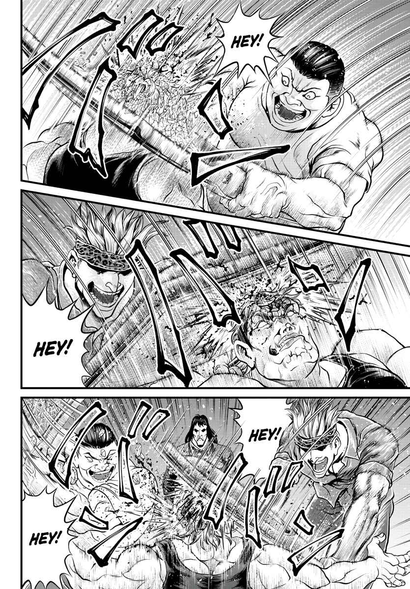 Yuuenchi – Baki Gaiden Chapter 1 - Page 24