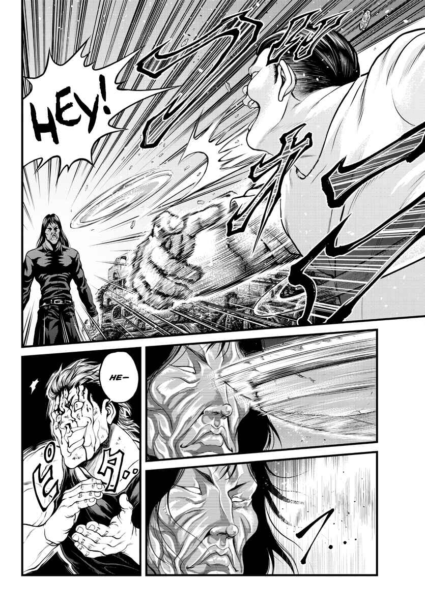 Yuuenchi – Baki Gaiden Chapter 1 - Page 26
