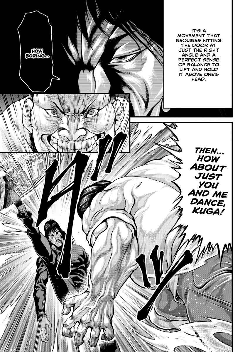 Yuuenchi – Baki Gaiden Chapter 1 - Page 29