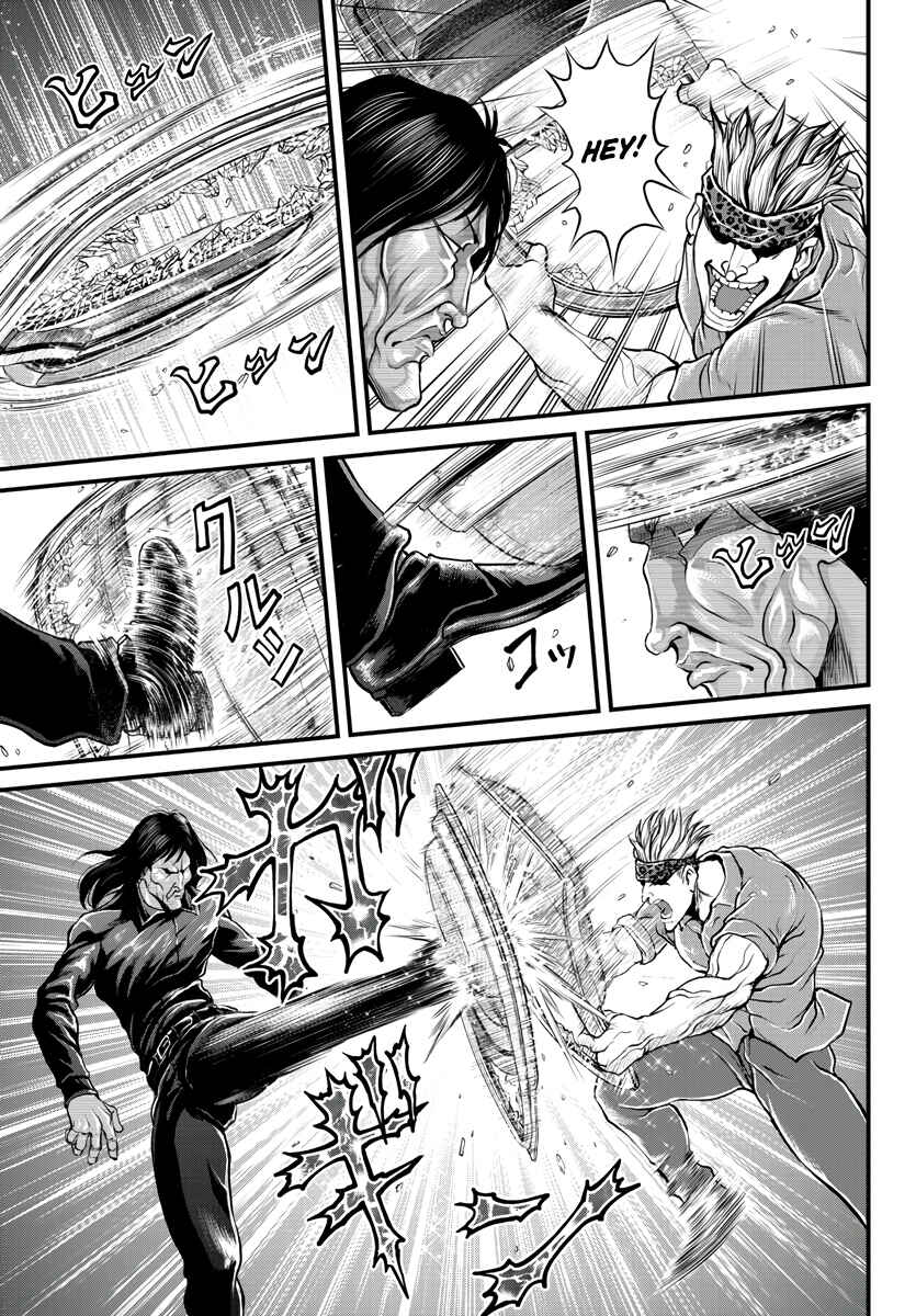 Yuuenchi – Baki Gaiden Chapter 1 - Page 31