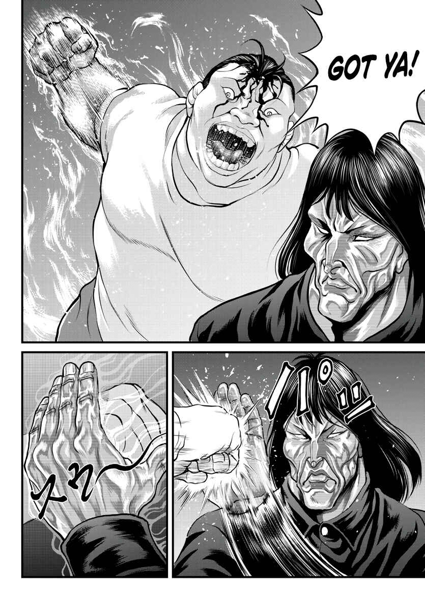 Yuuenchi – Baki Gaiden Chapter 1 - Page 34