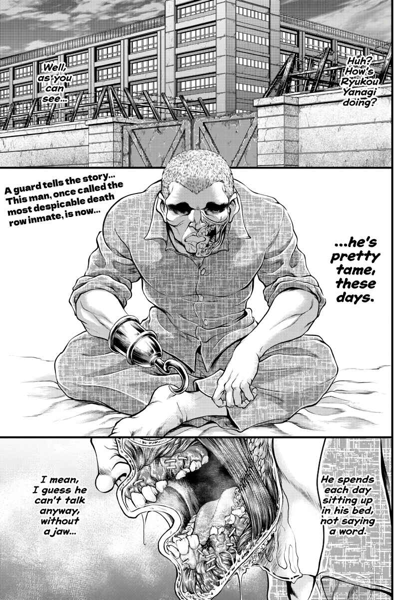 Yuuenchi – Baki Gaiden Chapter 1 - Page 4
