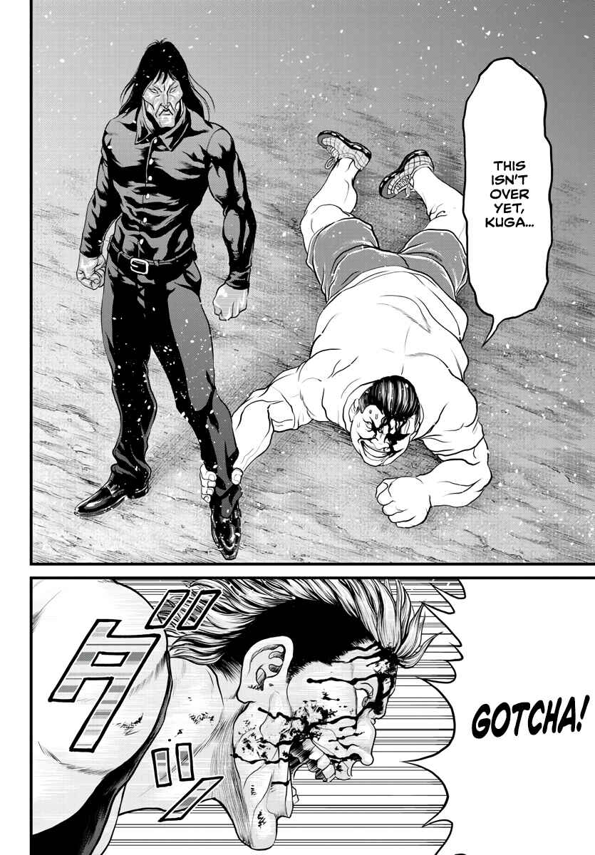 Yuuenchi – Baki Gaiden Chapter 1 - Page 47