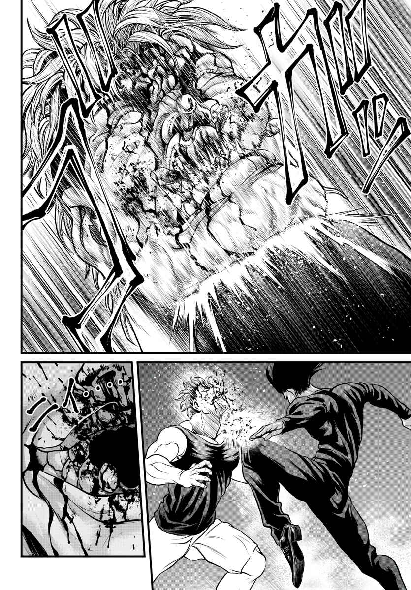 Yuuenchi – Baki Gaiden Chapter 1 - Page 49