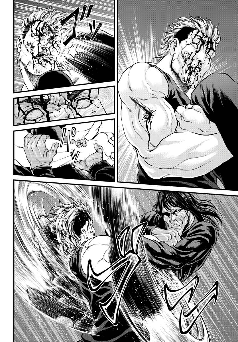Yuuenchi – Baki Gaiden Chapter 1 - Page 51