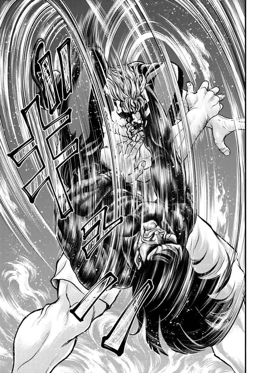 Yuuenchi – Baki Gaiden Chapter 1 - Page 52
