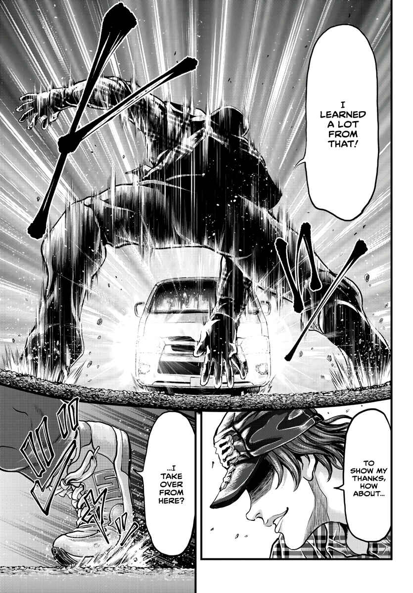 Yuuenchi – Baki Gaiden Chapter 1 - Page 59