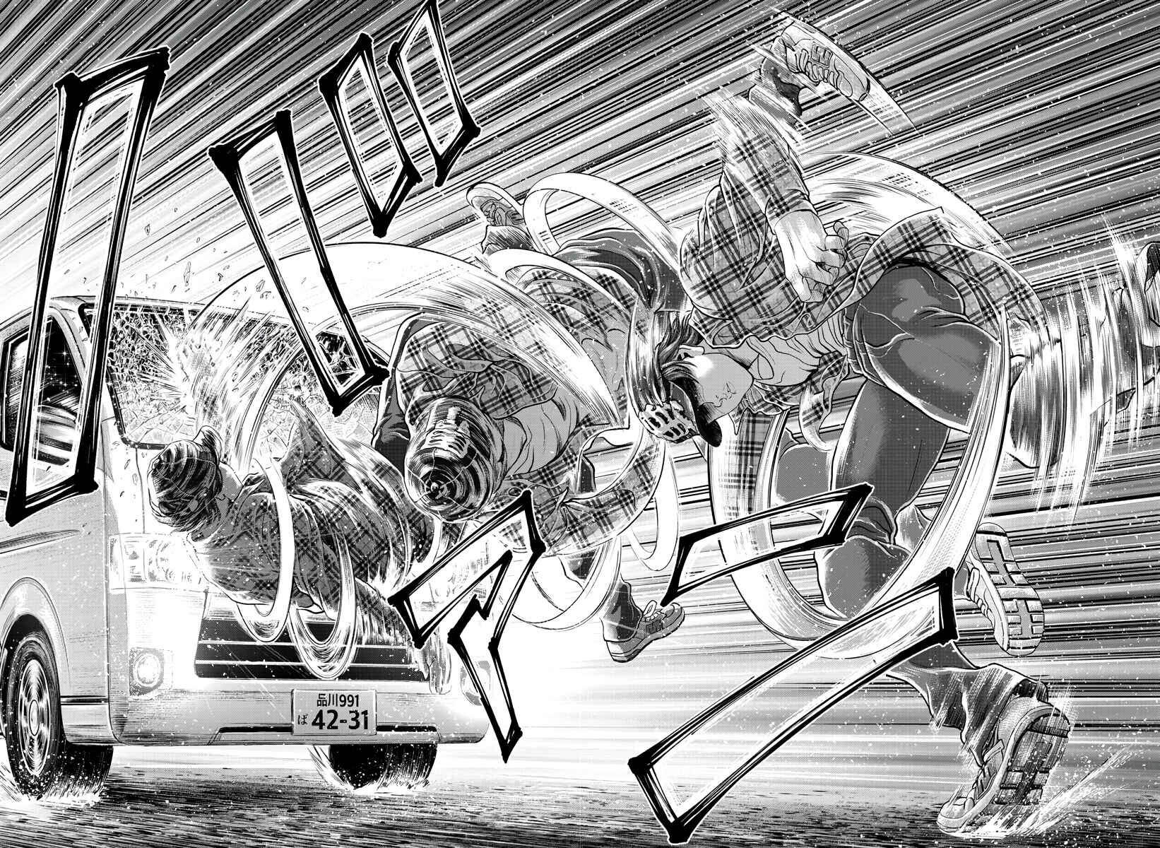 Yuuenchi – Baki Gaiden Chapter 1 - Page 60