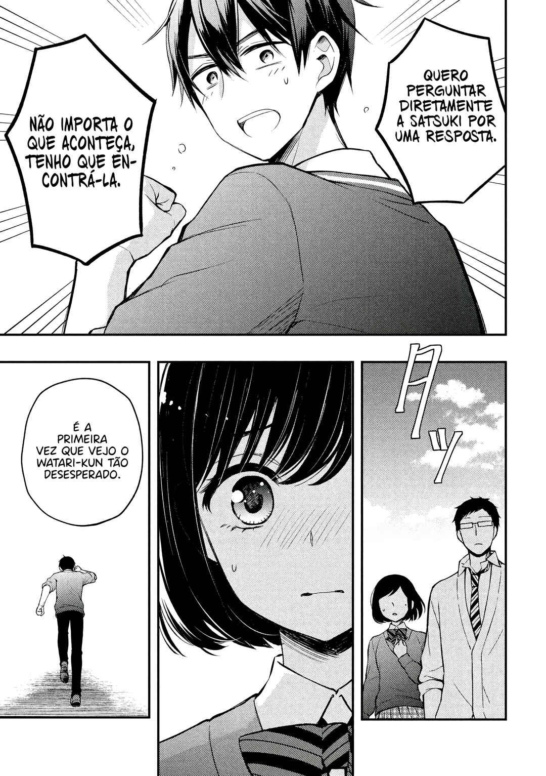 Watari-kun no ×× ga Houkai Sunzen Chapter 70 - Page 10