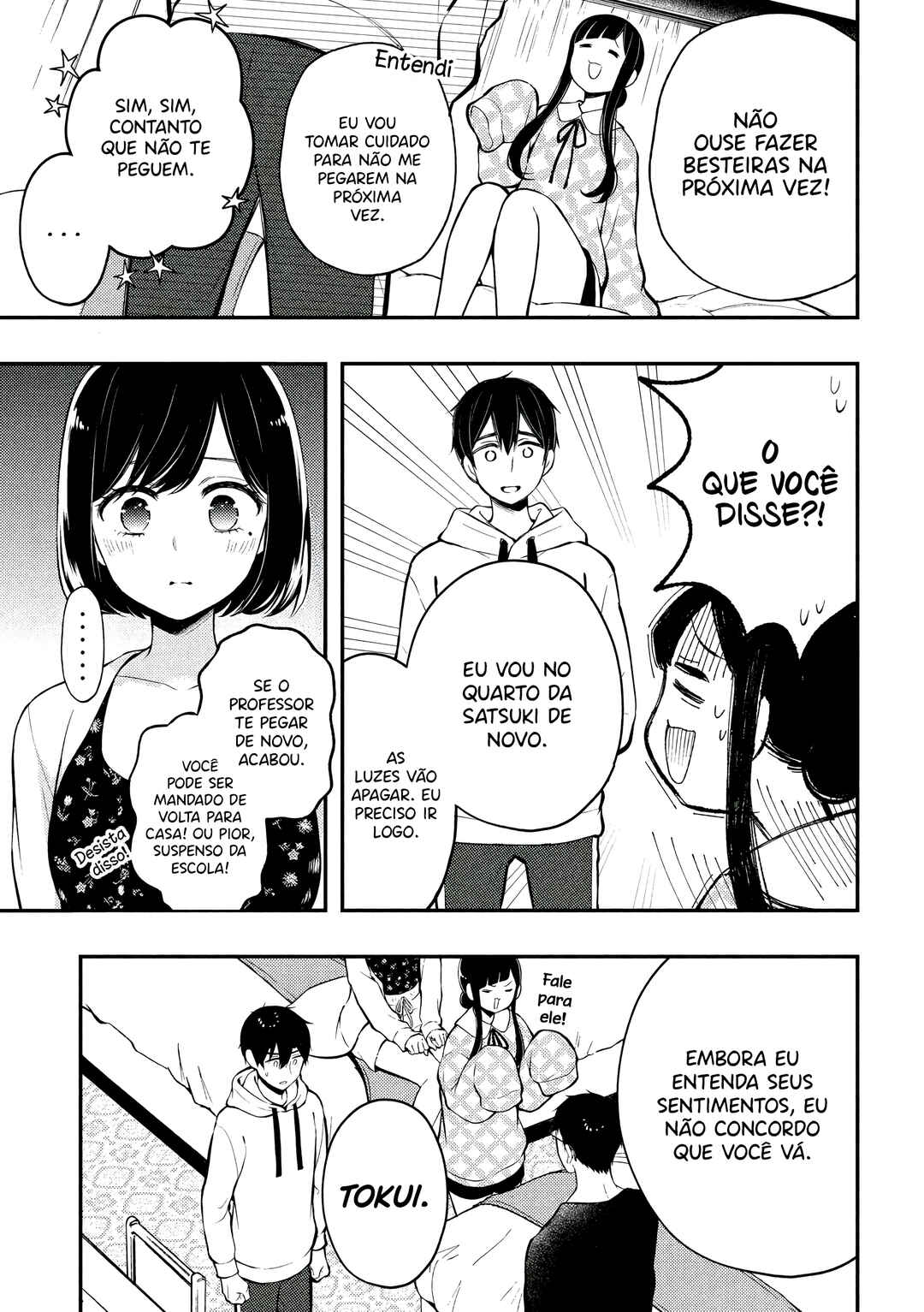 Watari-kun no ×× ga Houkai Sunzen Chapter 70 - Page 16