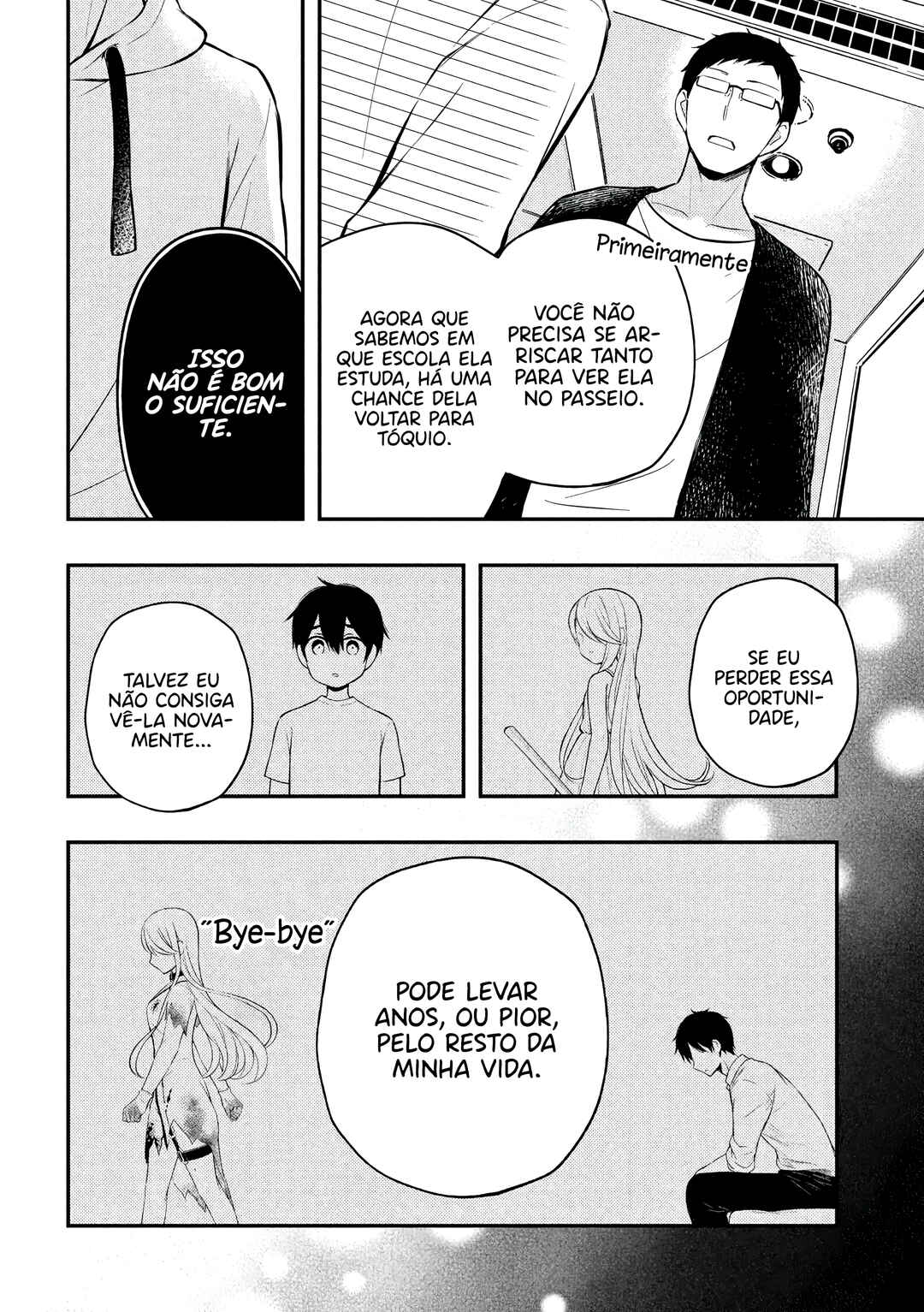 Watari-kun no ×× ga Houkai Sunzen Chapter 70 - Page 17