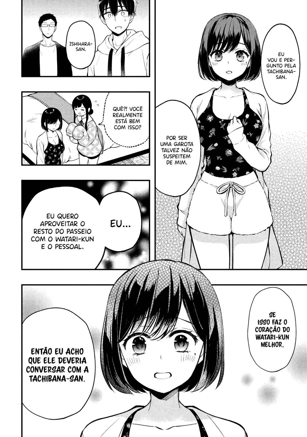 Watari-kun no ×× ga Houkai Sunzen Chapter 70 - Page 19