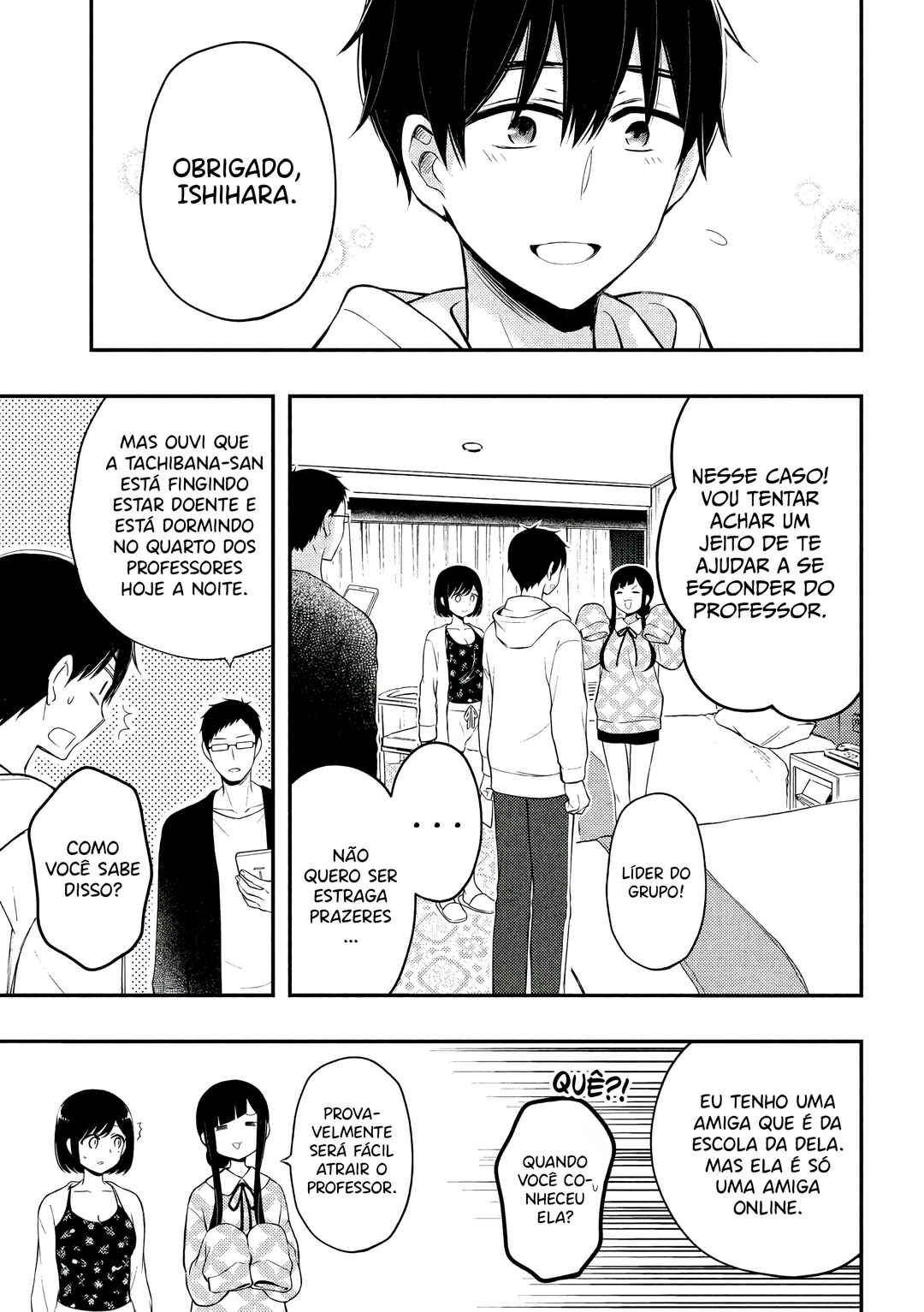 Watari-kun no ×× ga Houkai Sunzen Chapter 70 - Page 20