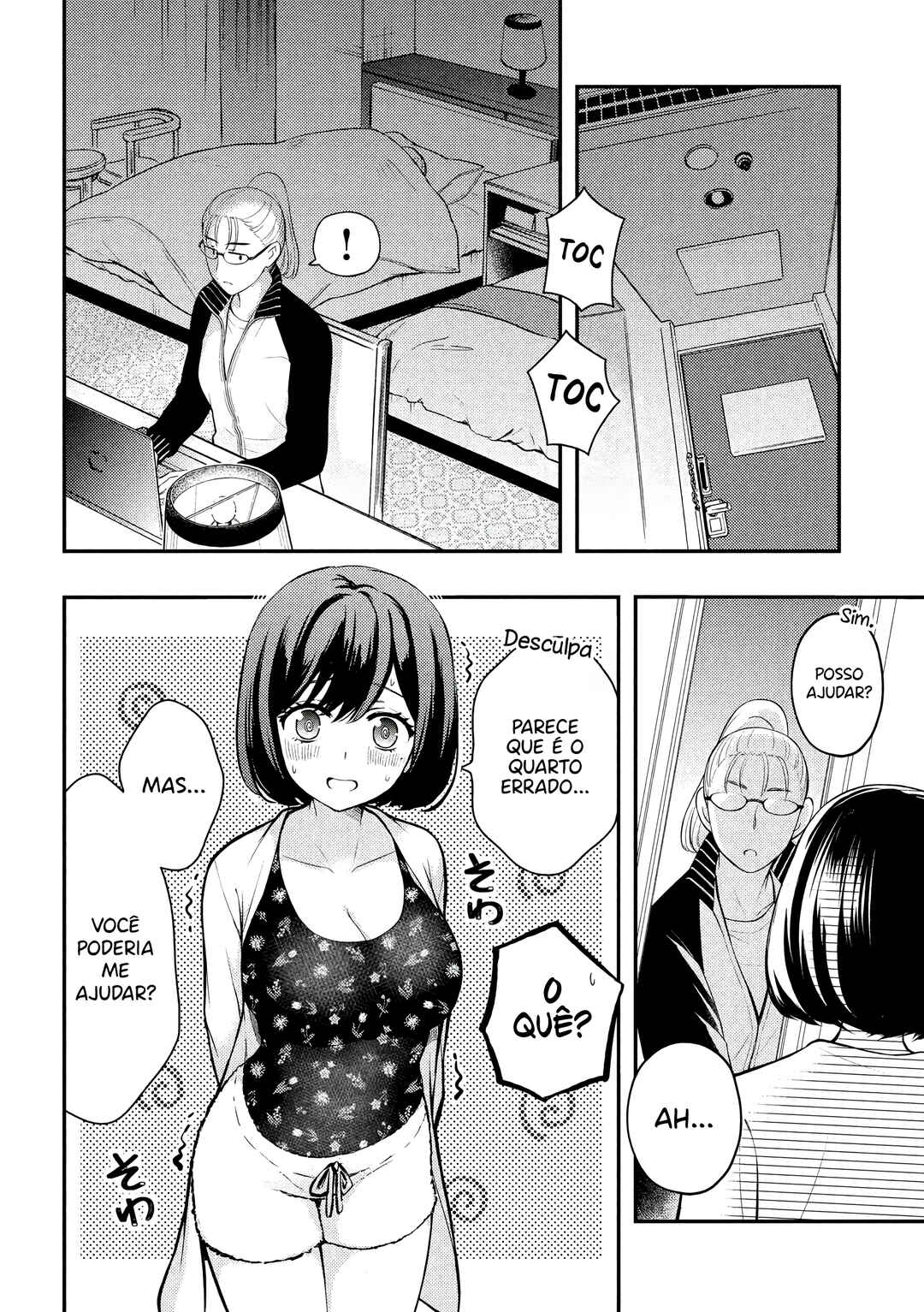 Watari-kun no ×× ga Houkai Sunzen Chapter 70 - Page 21