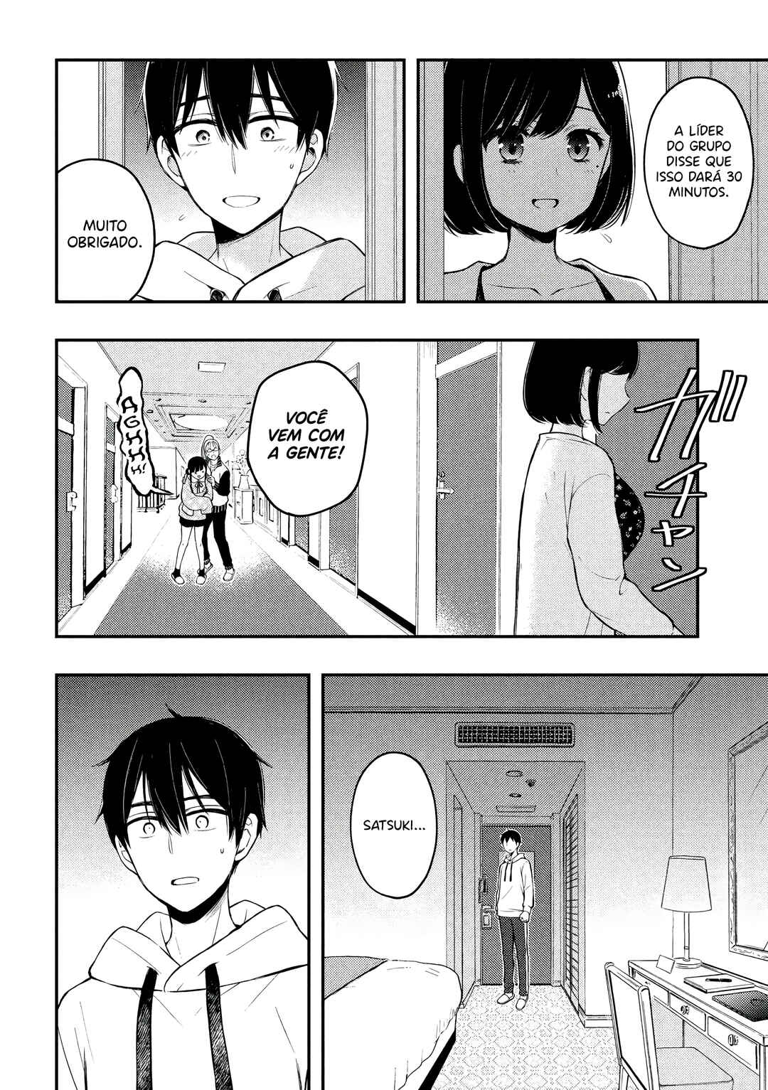 Watari-kun no ×× ga Houkai Sunzen Chapter 70 - Page 23