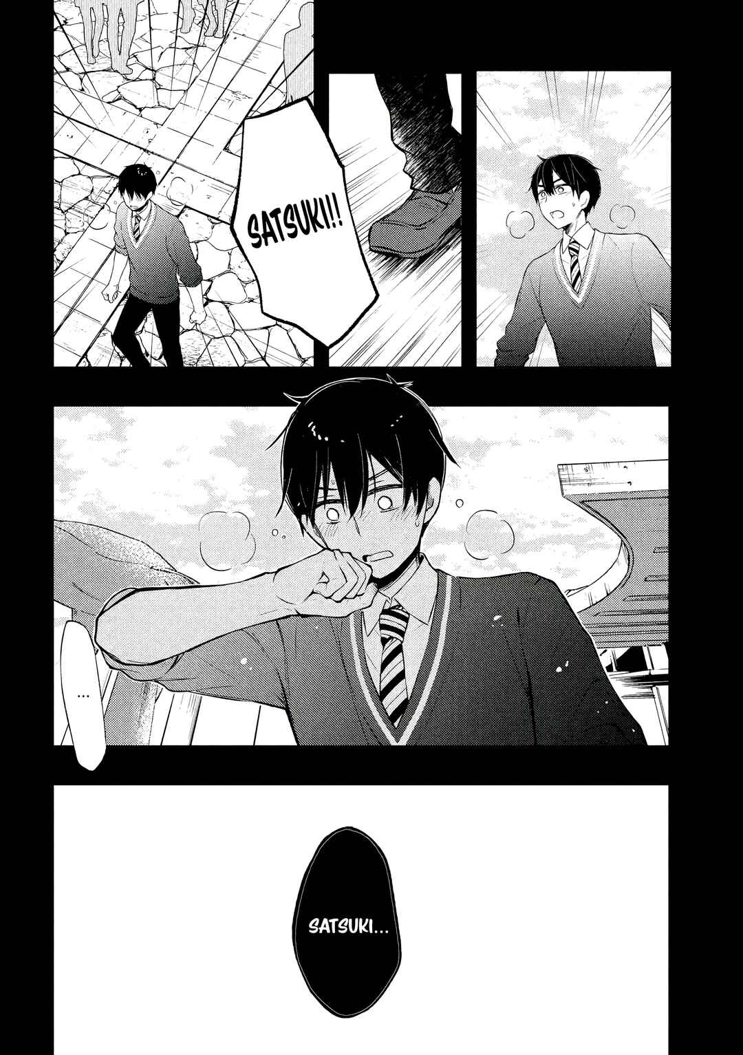 Watari-kun no ×× ga Houkai Sunzen Chapter 70 - Page 3