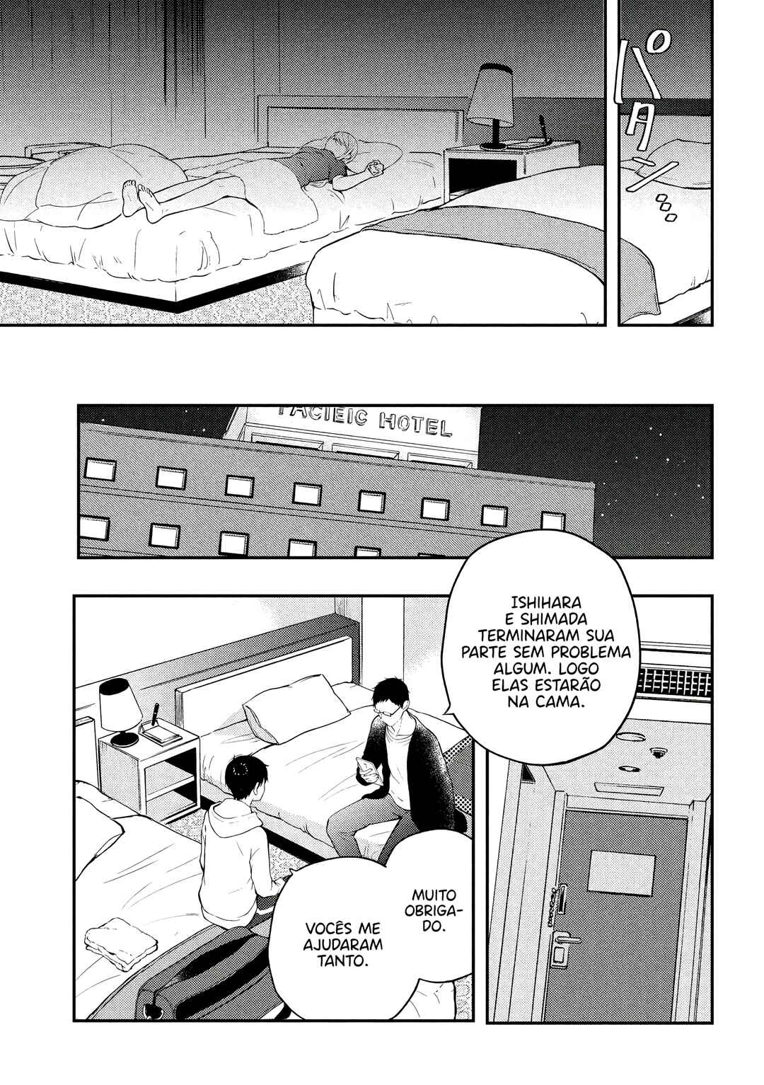 Watari-kun no ×× ga Houkai Sunzen Chapter 70 - Page 30
