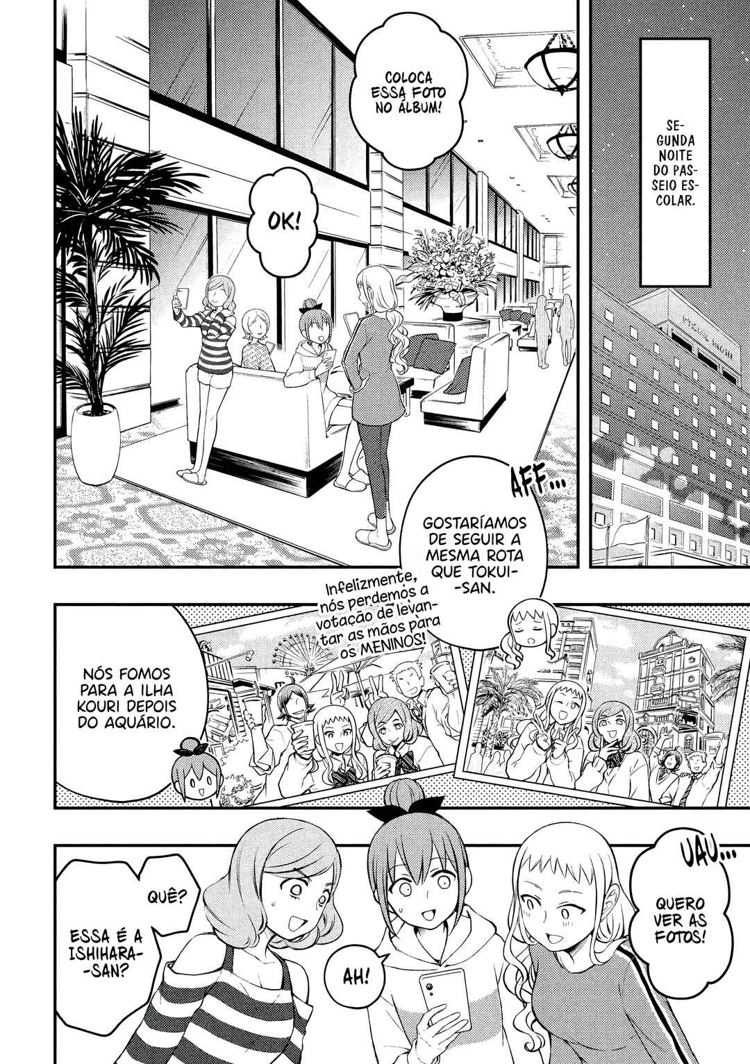 Watari-kun no ×× ga Houkai Sunzen Chapter 70 - Page 5