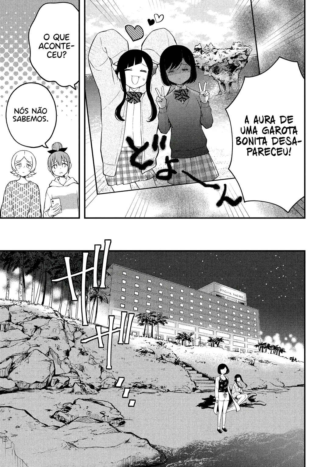 Watari-kun no ×× ga Houkai Sunzen Chapter 70 - Page 6