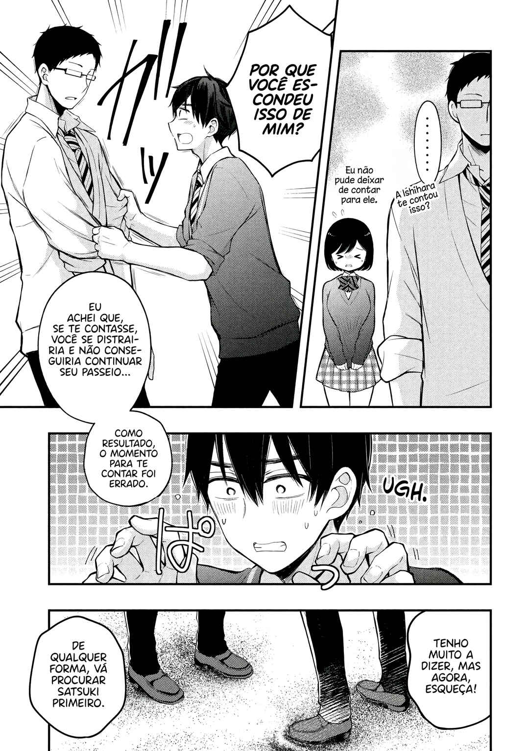 Watari-kun no ×× ga Houkai Sunzen Chapter 70 - Page 8