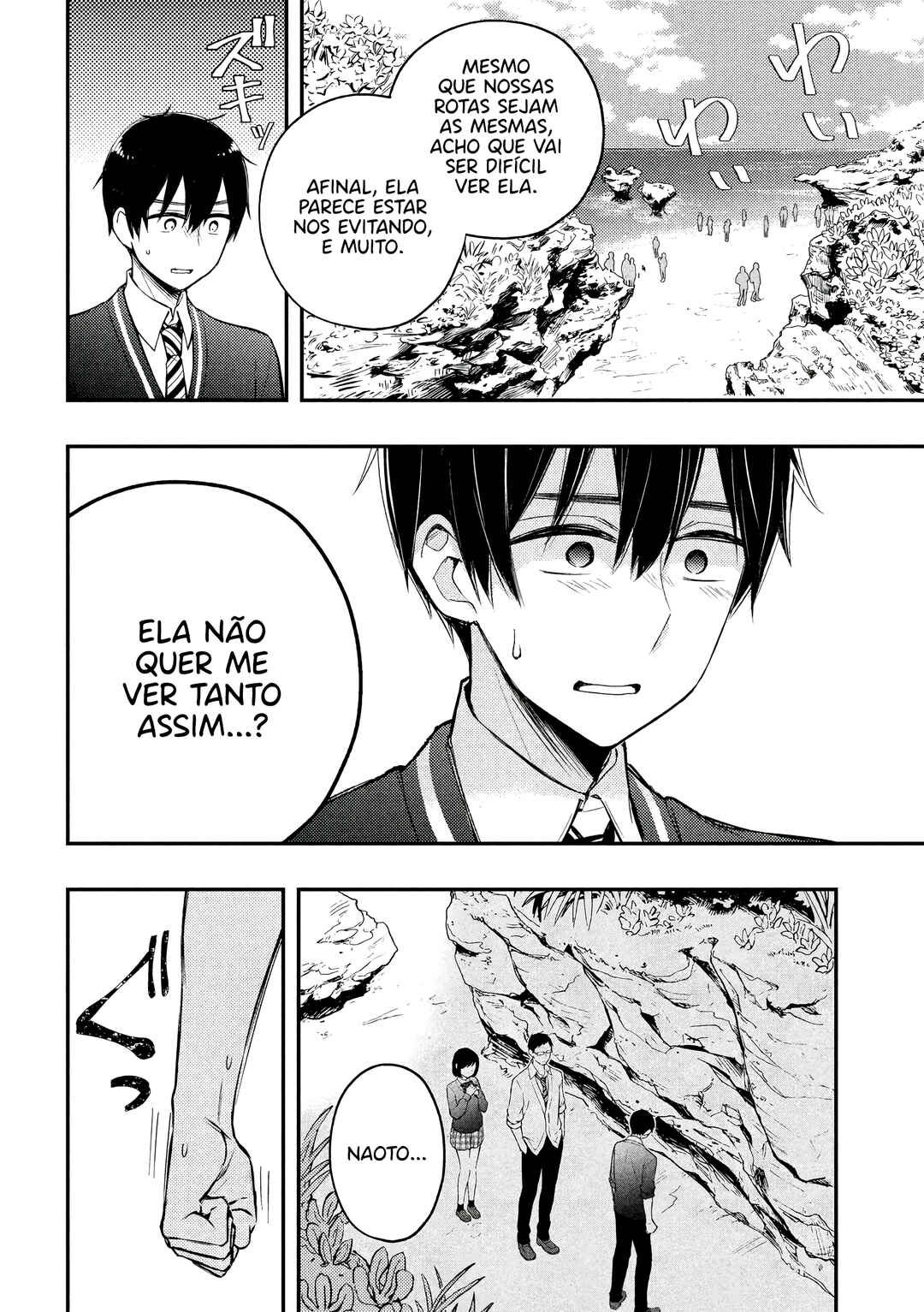 Watari-kun no ×× ga Houkai Sunzen Chapter 70 - Page 9