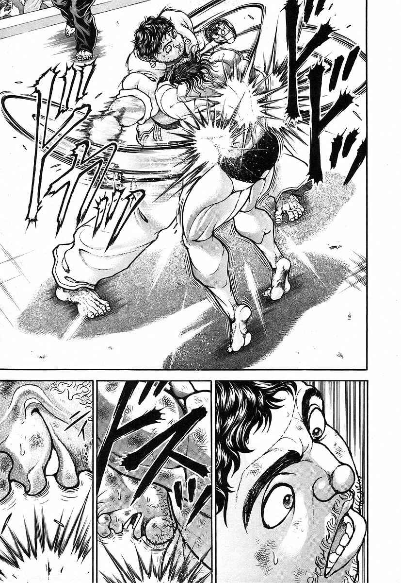 Garouden Chapter 164 - Page 3