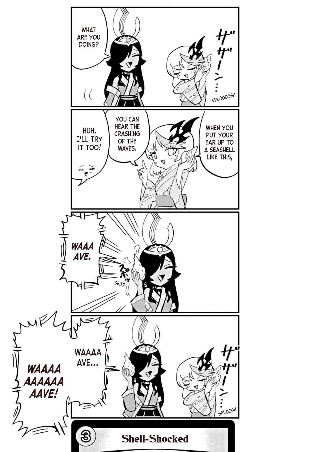 Dragon Musume no Dokodemonai Zone Chapter 24 - Page 4