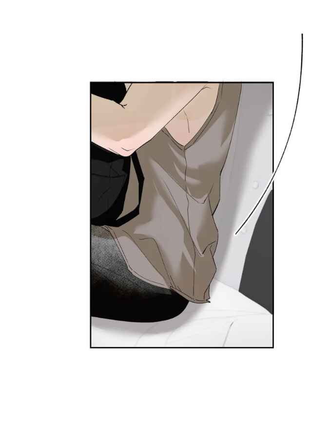 I Want to Kill the Yandere Prince Everyday Chapter 12 - Page 42