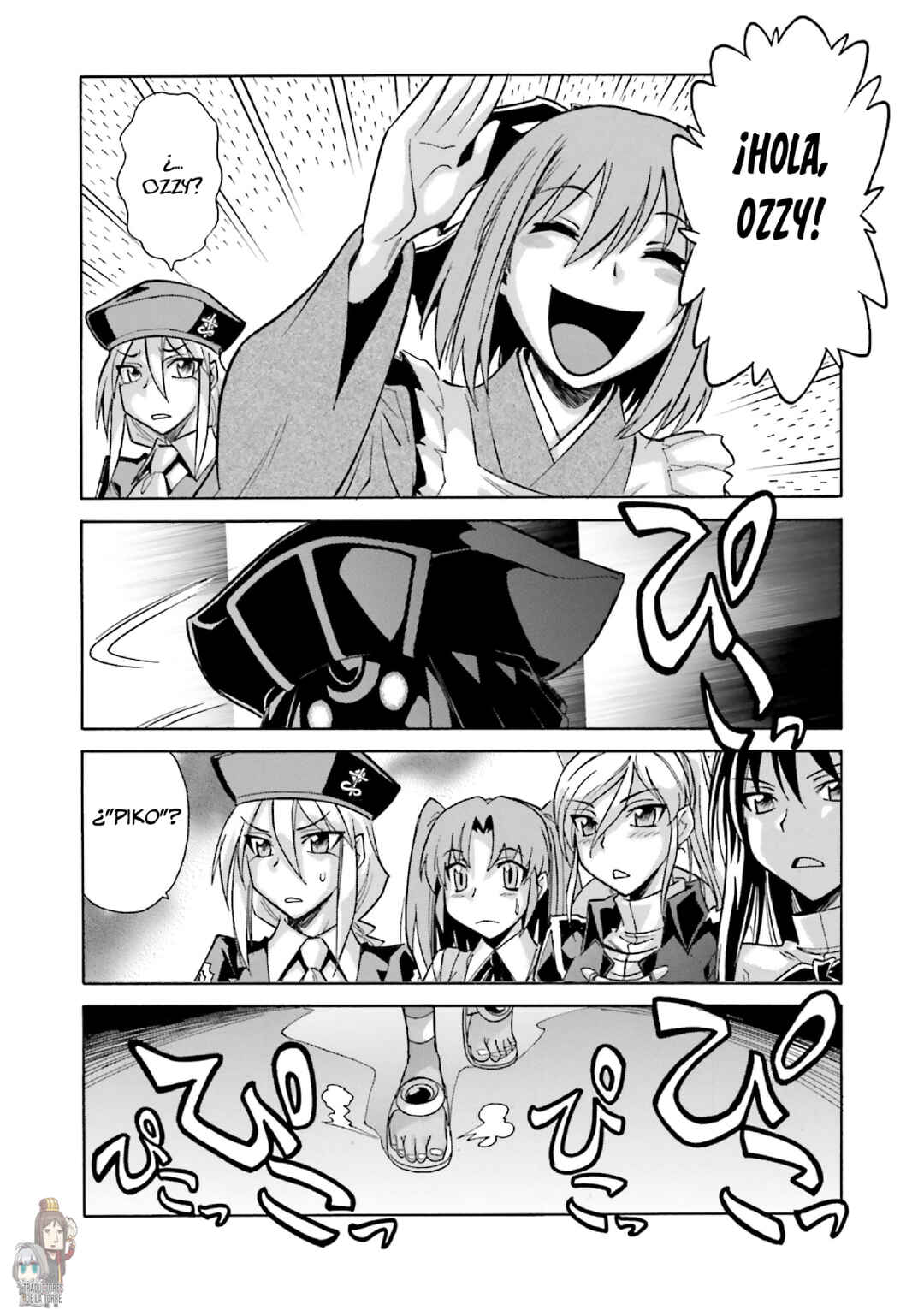 Melty Blood X Chapter 11 - Page 11