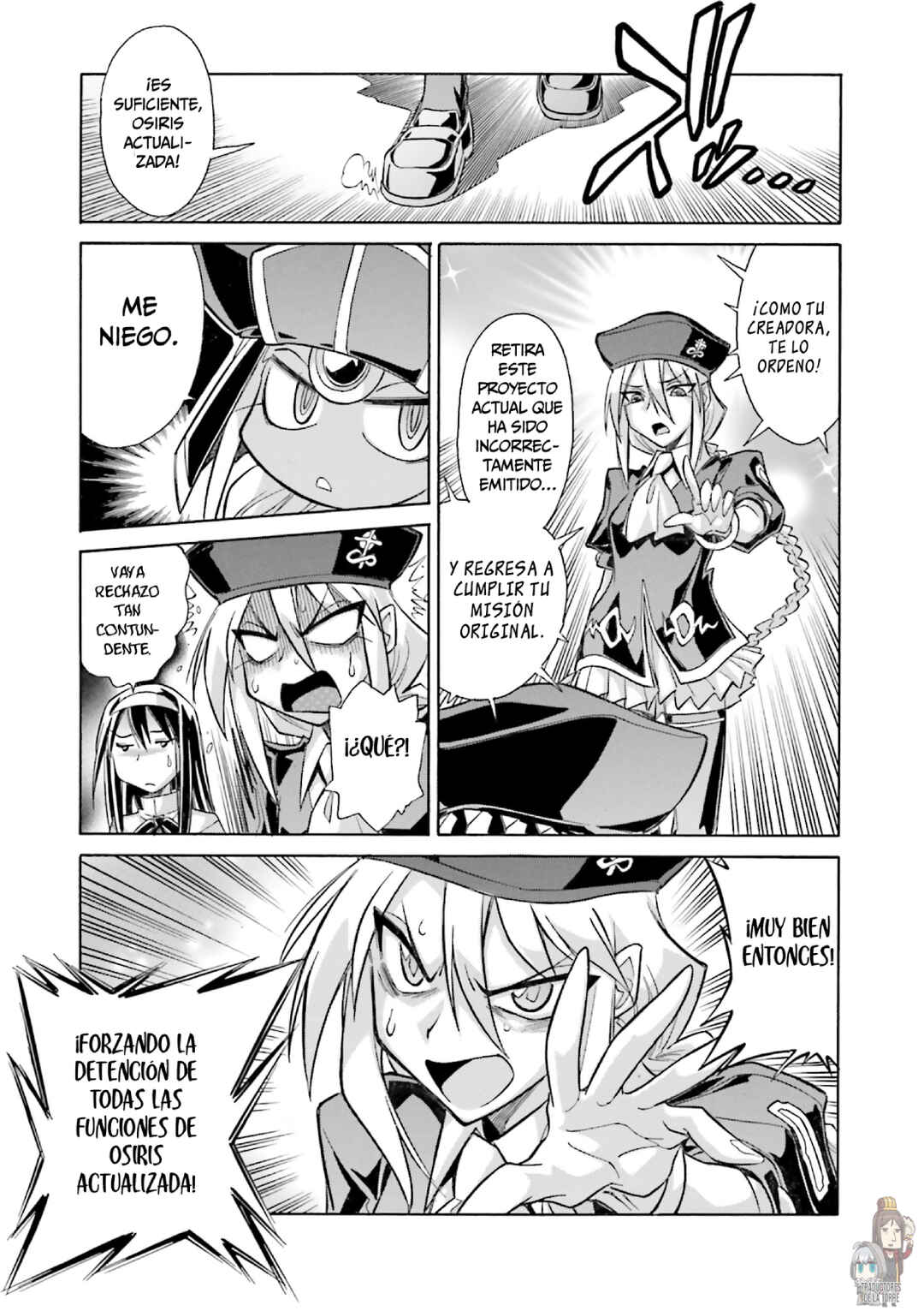 Melty Blood X Chapter 11 - Page 14