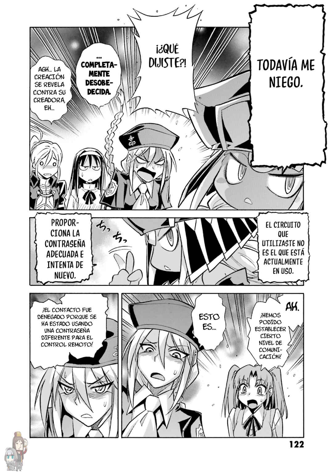Melty Blood X Chapter 11 - Page 15