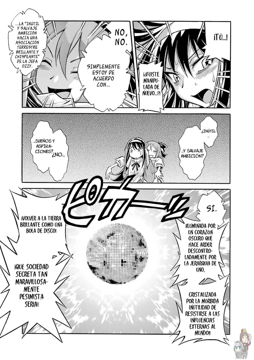 Melty Blood X Chapter 11 - Page 22