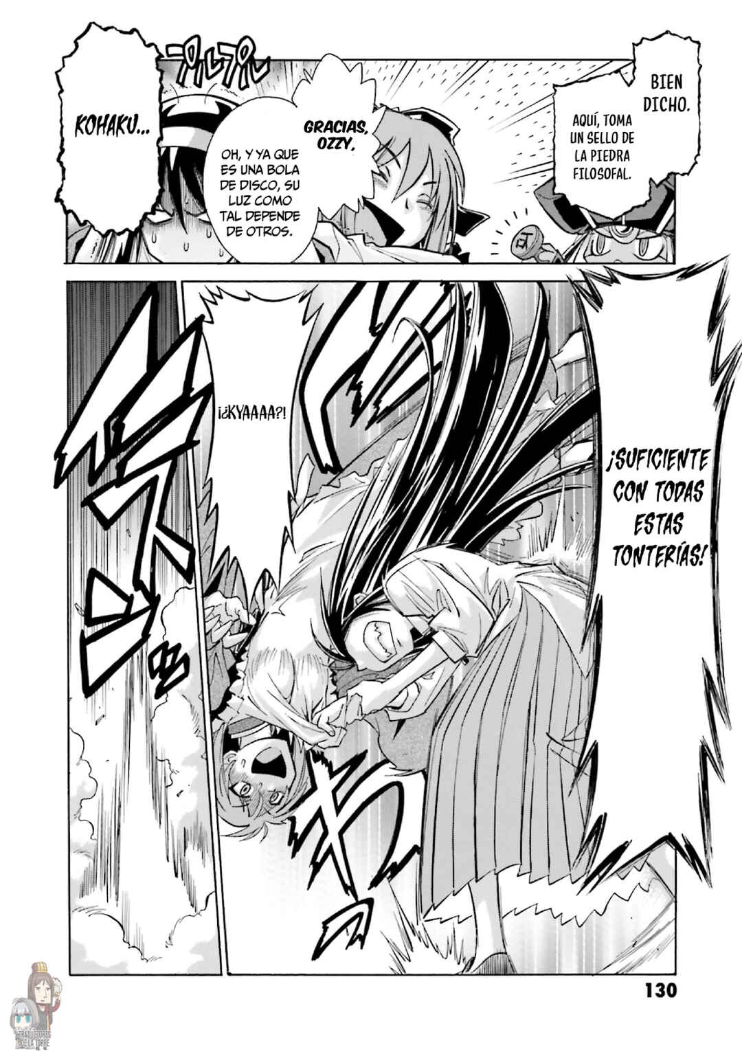 Melty Blood X Chapter 11 - Page 23