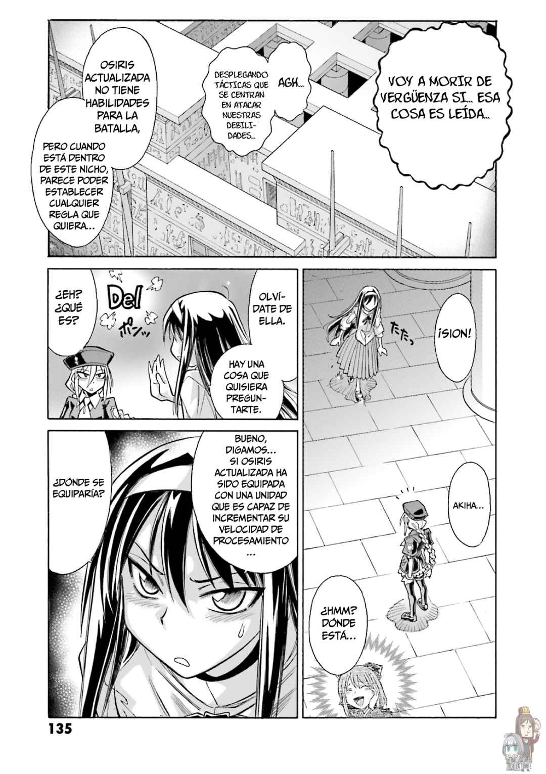 Melty Blood X Chapter 11 - Page 28