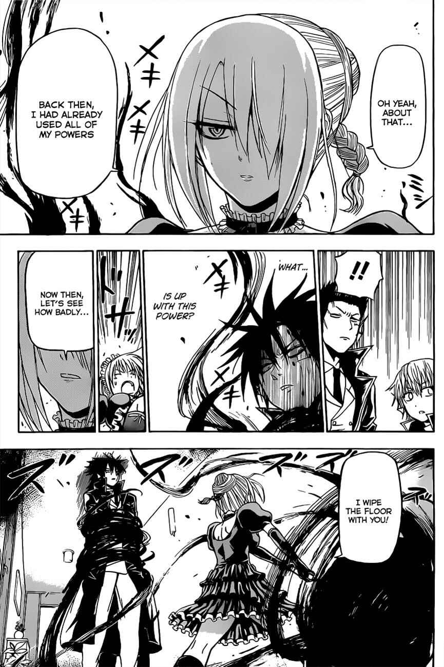 Beelzebub Chapter 105 - Page 12