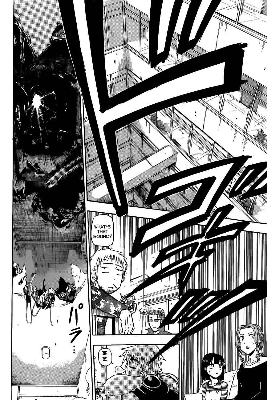 Beelzebub Chapter 105 - Page 14