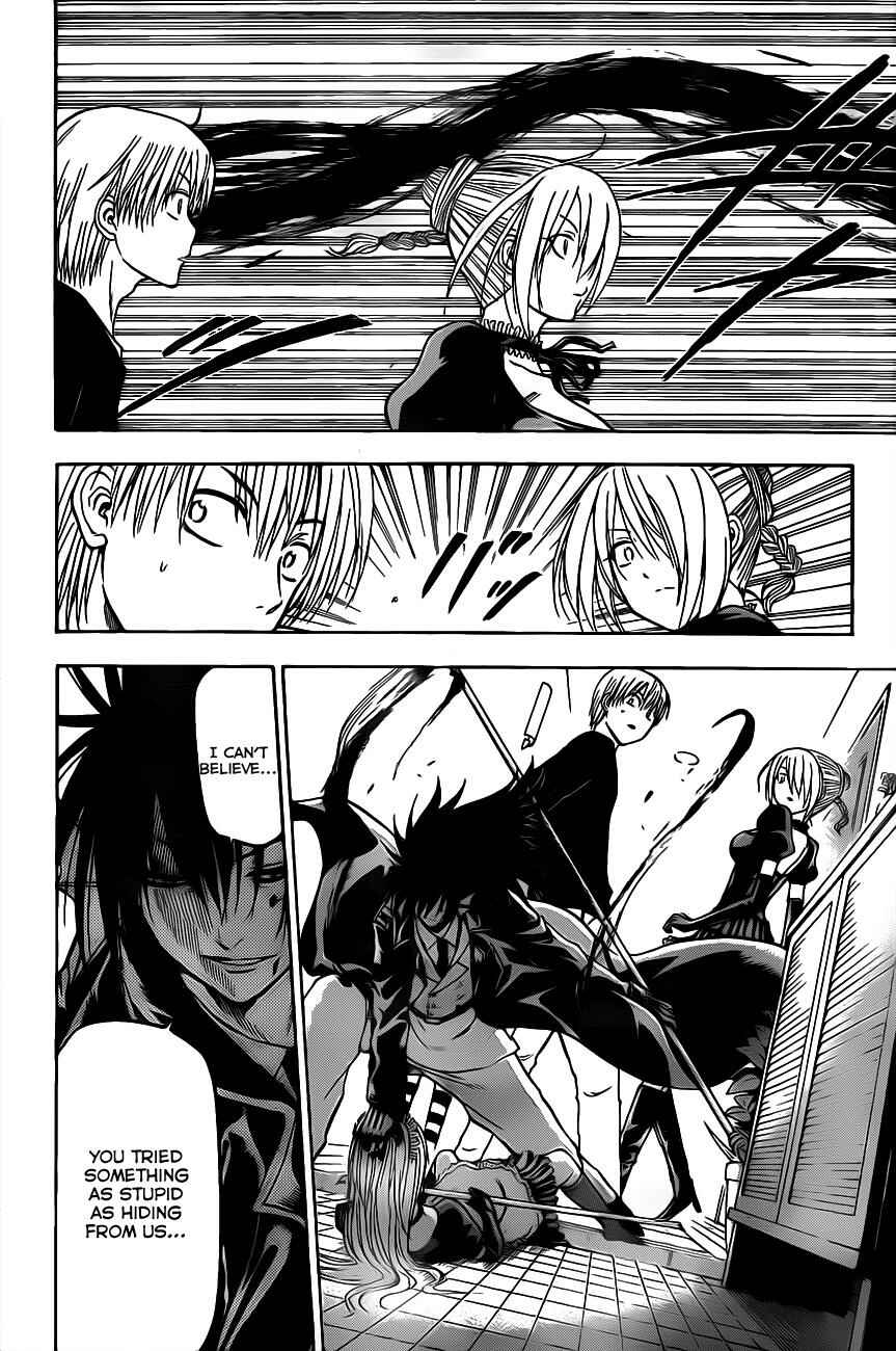 Beelzebub Chapter 105 - Page 7