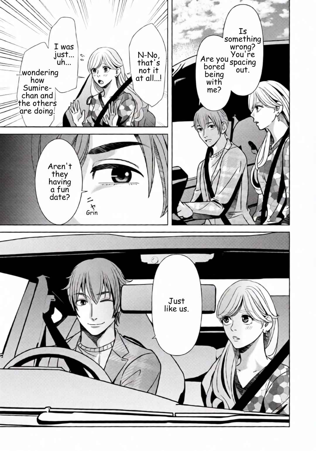 Replica - Moto Tsuma no Fukushuu Chapter 71 - Page 12