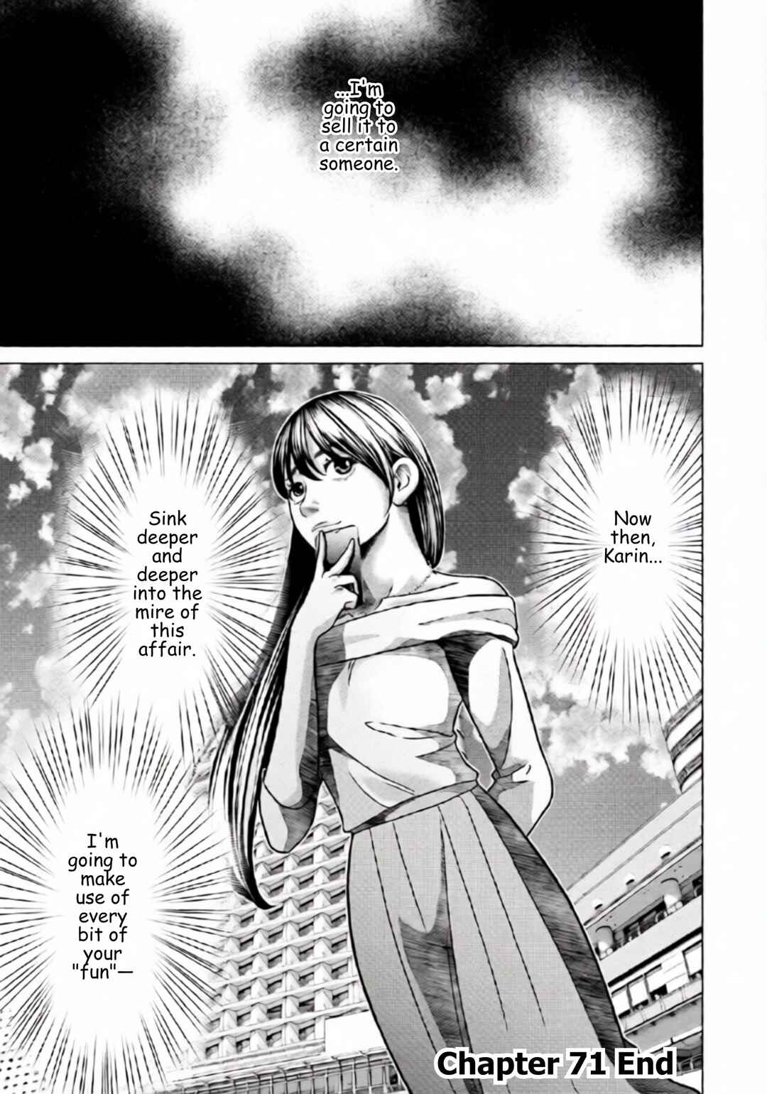 Replica - Moto Tsuma no Fukushuu Chapter 71 - Page 18
