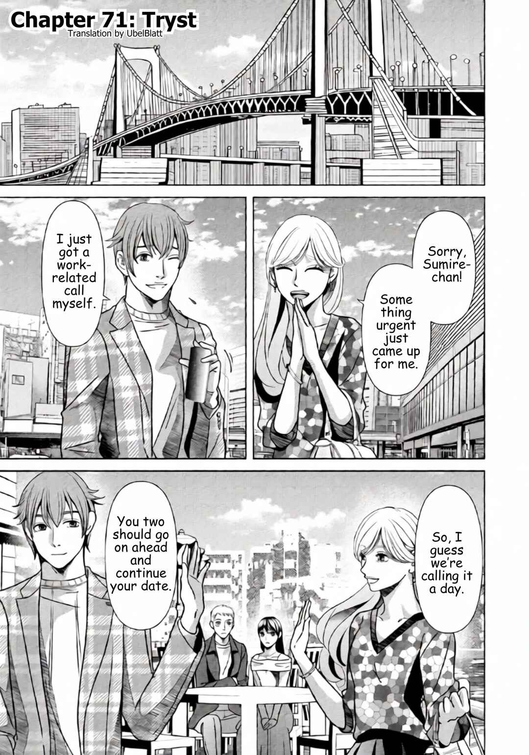 Replica - Moto Tsuma no Fukushuu Chapter 71 - Page 2
