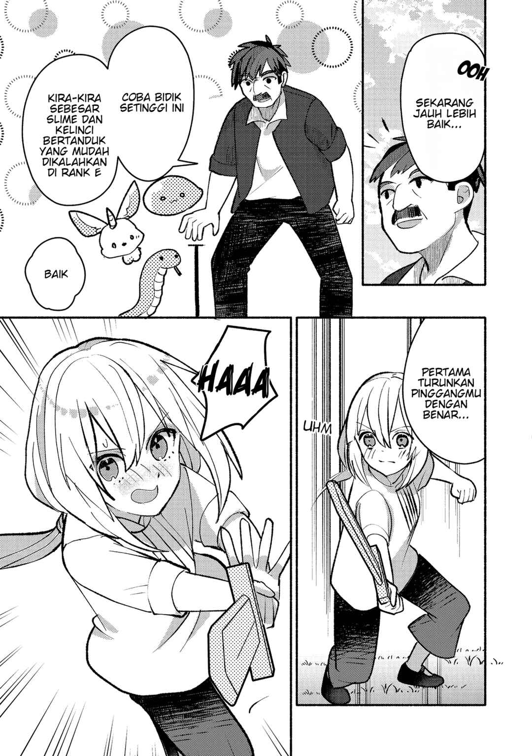 Tensei Nanmin Shoujo wa Shimin-ken wo 0 Kara Mezashite Hatarakimasu Chapter 11 - Page 13