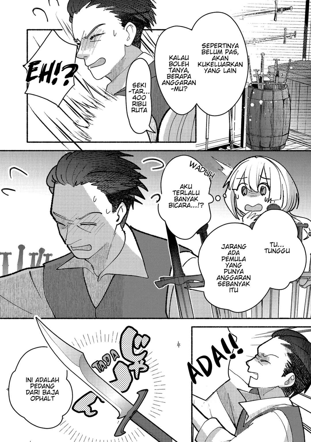 Tensei Nanmin Shoujo wa Shimin-ken wo 0 Kara Mezashite Hatarakimasu Chapter 11 - Page 17