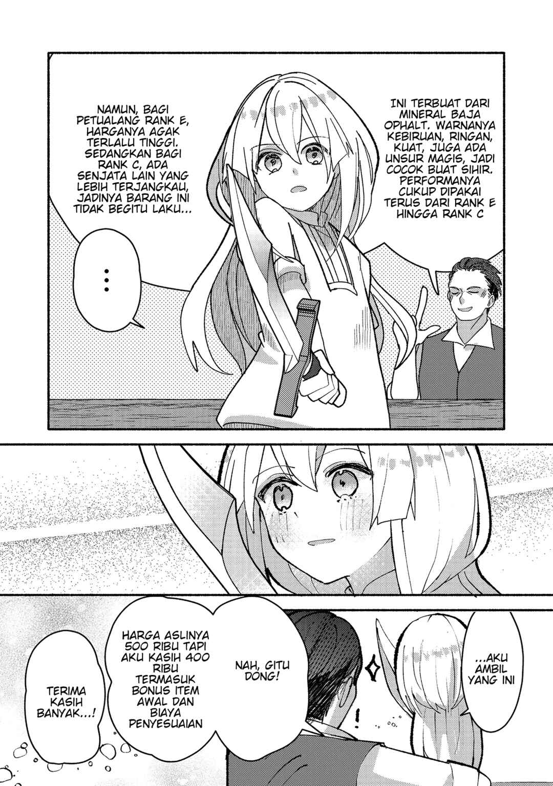 Tensei Nanmin Shoujo wa Shimin-ken wo 0 Kara Mezashite Hatarakimasu Chapter 11 - Page 18